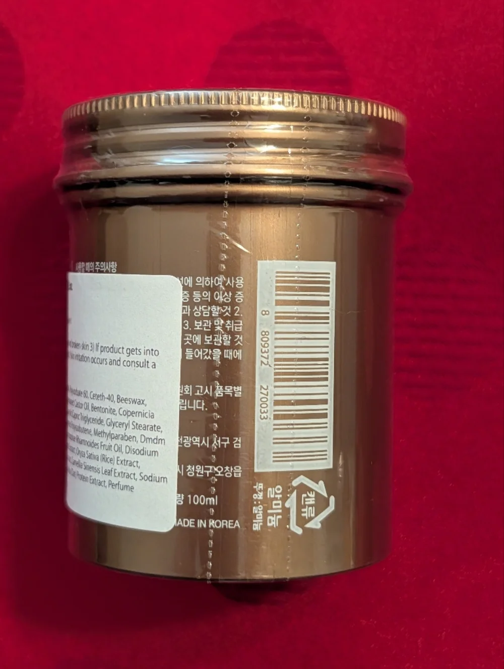 Dashu Wild Design Mucle Wax Dashu For Men 🆕 Exp 12/2026